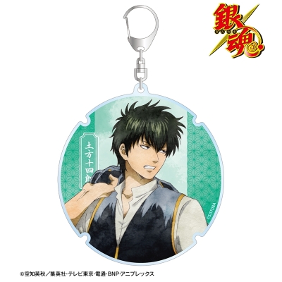 【アルマビアンカ】銀魂 描き下ろし 土方十四郎 夏の歩み・水彩風ver. BIGアクリルキーホルダー