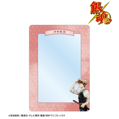 【アルマビアンカ】銀魂 描き下ろし 沖田総悟 夏の歩み・水彩風ver. B8硬質ケース