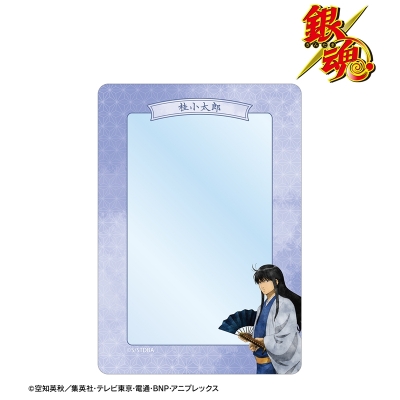 【アルマビアンカ】銀魂 描き下ろし 桂小太郎 夏の歩み・水彩風ver. B8硬質ケース