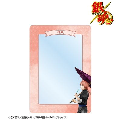 【アルマビアンカ】銀魂 描き下ろし 神威 夏の歩み・水彩風ver. B8硬質ケース