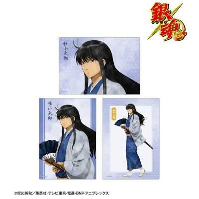 【アルマビアンカ】銀魂 描き下ろし 桂小太郎 夏の歩み・水彩風ver. ブロマイド3枚セット