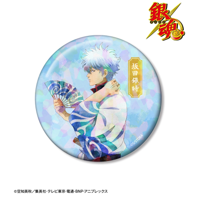【アルマビアンカ】銀魂 描き下ろし 坂田銀時 夏の歩み・水彩風ver. 75mmホログラム缶バッジ