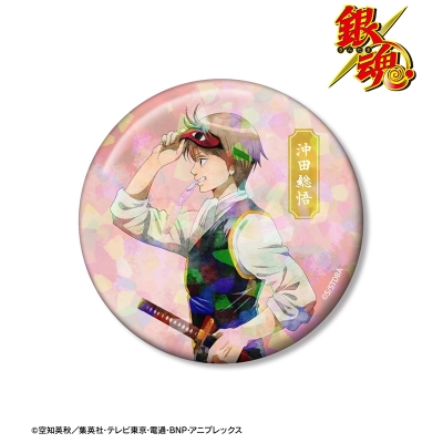 【アルマビアンカ】銀魂 描き下ろし 沖田総悟 夏の歩み・水彩風ver. 75mmホログラム缶バッジ