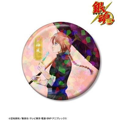 【アルマビアンカ】銀魂 描き下ろし 神威 夏の歩み・水彩風ver. 75mmホログラム缶バッジ