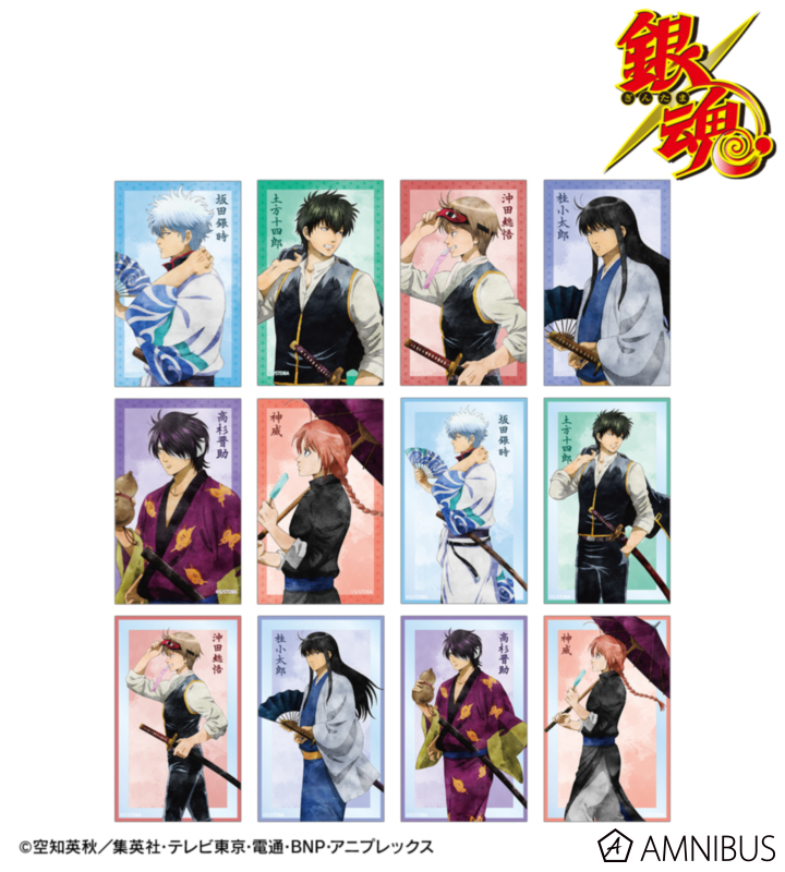 【アルマビアンカ】銀魂 描き下ろし 夏の歩み・水彩風ver. トレーディングコンパクトクリアシート 1BOX入数：12