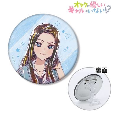 【アルマビアンカ】アニメ「オタクに優しいギャルはいない！？」 天音 慶 Ani-Art 3WAY缶バッジ ver.A