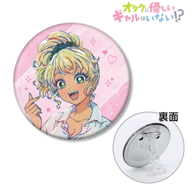 【アルマビアンカ】アニメ「オタクに優しいギャルはいない！？」 伊地知 琴子 Ani-Art 3WAY缶バッジ ver.A