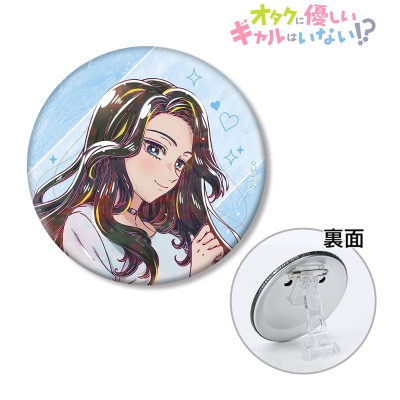 【アルマビアンカ】アニメ「オタクに優しいギャルはいない！？」 天音 慶 Ani-Art 3WAY缶バッジ ver.B