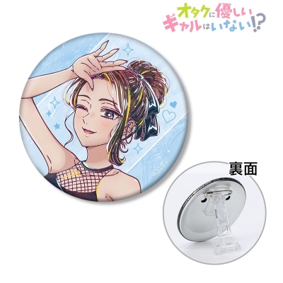 【アルマビアンカ】アニメ「オタクに優しいギャルはいない！？」 天音 慶 Ani-Art 3WAY缶バッジ ver.C