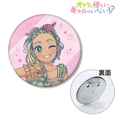 【アルマビアンカ】アニメ「オタクに優しいギャルはいない！？」 伊地知 琴子 Ani-Art 3WAY缶バッジ ver.C