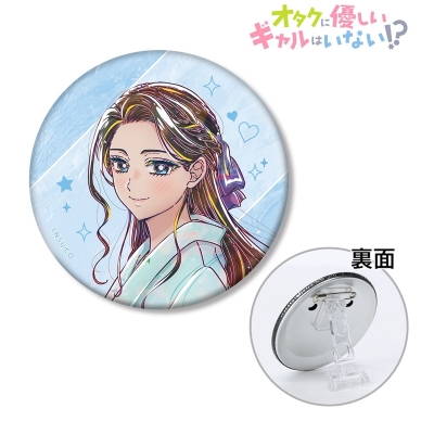 【アルマビアンカ】アニメ「オタクに優しいギャルはいない！？」 天音 慶 Ani-Art 3WAY缶バッジ ver.D