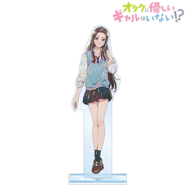 【アルマビアンカ】アニメ「オタクに優しいギャルはいない！？」 天音 慶 Ani-Art BIGアクリルスタンド ver.A