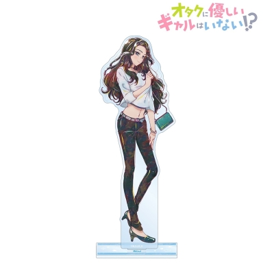 【アルマビアンカ】アニメ「オタクに優しいギャルはいない！？」 天音 慶 Ani-Art BIGアクリルスタンド ver.B