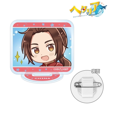 【アルマビアンカ】アニメ「ヘタリア World★Stars」 中国 ゆるコマ アクリルスタンドマルチバッジ