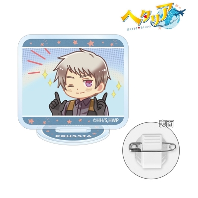 【アルマビアンカ】アニメ「ヘタリア World★Stars」 プロイセン ゆるコマ アクリルスタンドマルチバッジ