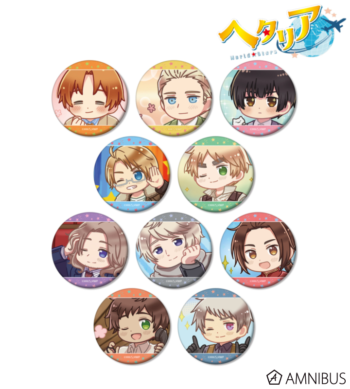 【アルマビアンカ】アニメ「ヘタリア World★Stars」 トレーディング ゆるコマ マット缶バッジ 1BOX入数：10