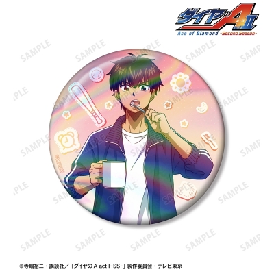 【アルマビアンカ】TVアニメ『ダイヤのA actII -Second Season-』 描き下ろし 沢村 栄純 朝の支度ver. 75mmオーロラ缶バッジ