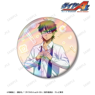 【アルマビアンカ】TVアニメ『ダイヤのA actII -Second Season-』 描き下ろし 御幸 一也 朝の支度ver. 75mmオーロラ缶バッジ