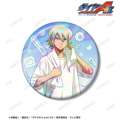 【アルマビアンカ】TVアニメ『ダイヤのA actII -Second Season-』 描き下ろし 奥村 光舟 朝の支度ver. 75mmオーロラ缶バッジ