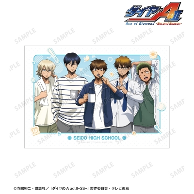 【アルマビアンカ】TVアニメ『ダイヤのA actII -Second Season-』 描き下ろし 集合 朝の支度ver. A3マットポスター