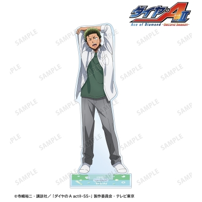 【アルマビアンカ】TVアニメ『ダイヤのA actII -Second Season-』 描き下ろし 倉持 洋一 朝の支度・着彩ver. BIGアクリルスタンド