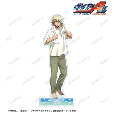 【アルマビアンカ】TVアニメ『ダイヤのA actII -Second Season-』 描き下ろし 奥村 光舟 朝の支度・着彩ver. BIGアクリルスタンド