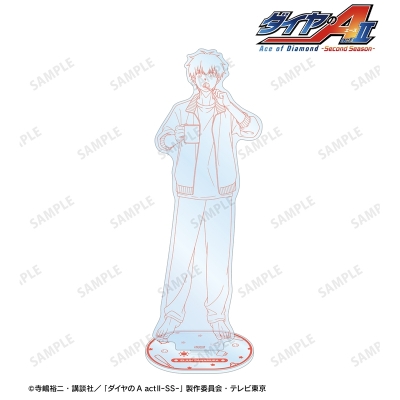 【アルマビアンカ】TVアニメ『ダイヤのA actII -Second Season-』 描き下ろし 沢村 栄純 朝の支度・線画ver. 特大アクリルスタンド