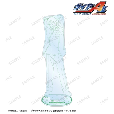 【アルマビアンカ】TVアニメ『ダイヤのA actII -Second Season-』 描き下ろし 倉持 洋一 朝の支度・線画ver. 特大アクリルスタンド