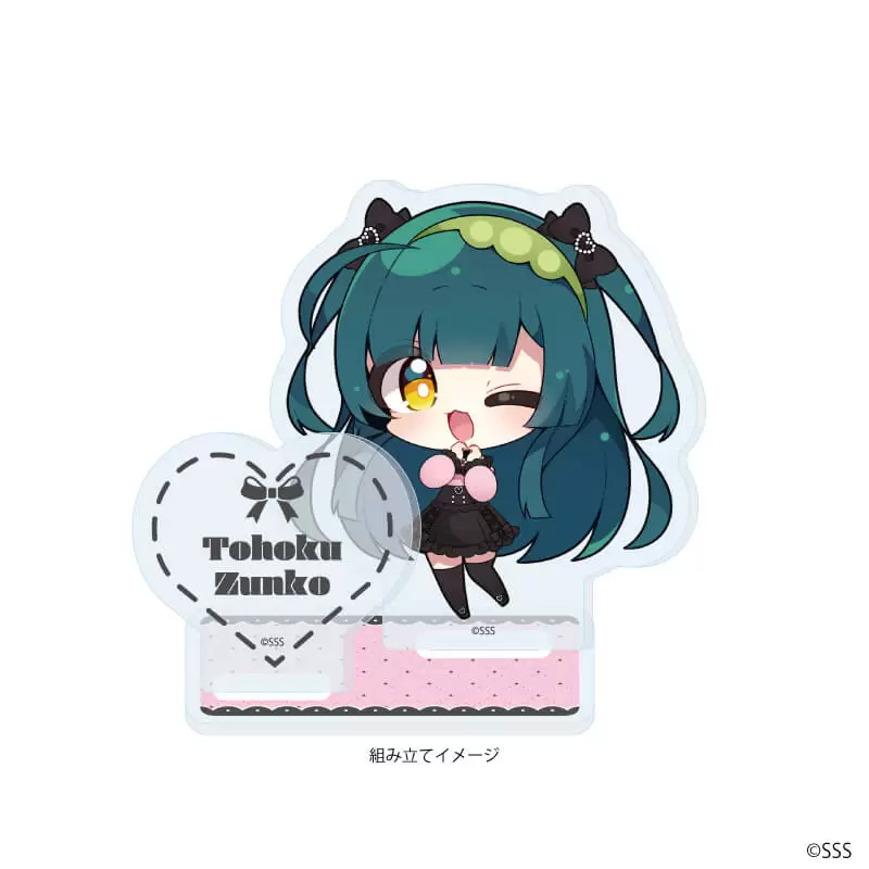 【A3】アクリルスタンドプレート「東北ずん子・ずんだもんプロジェクト」02/東北ずん子(ミニキャライラスト)
