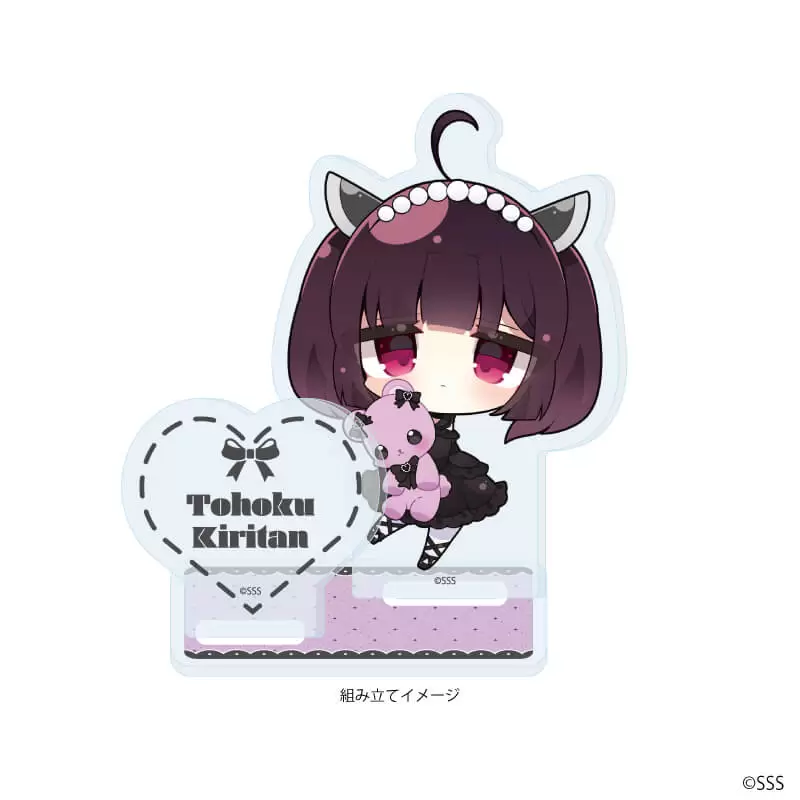【A3】アクリルスタンドプレート「東北ずん子・ずんだもんプロジェクト」04/東北きりたん(ミニキャライラスト)