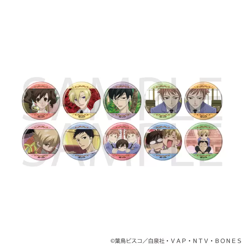 【A3】缶バッジ「桜蘭高校ホスト部」01/ブラインド(全10種)(場面写イラスト) 1BOX入数：10