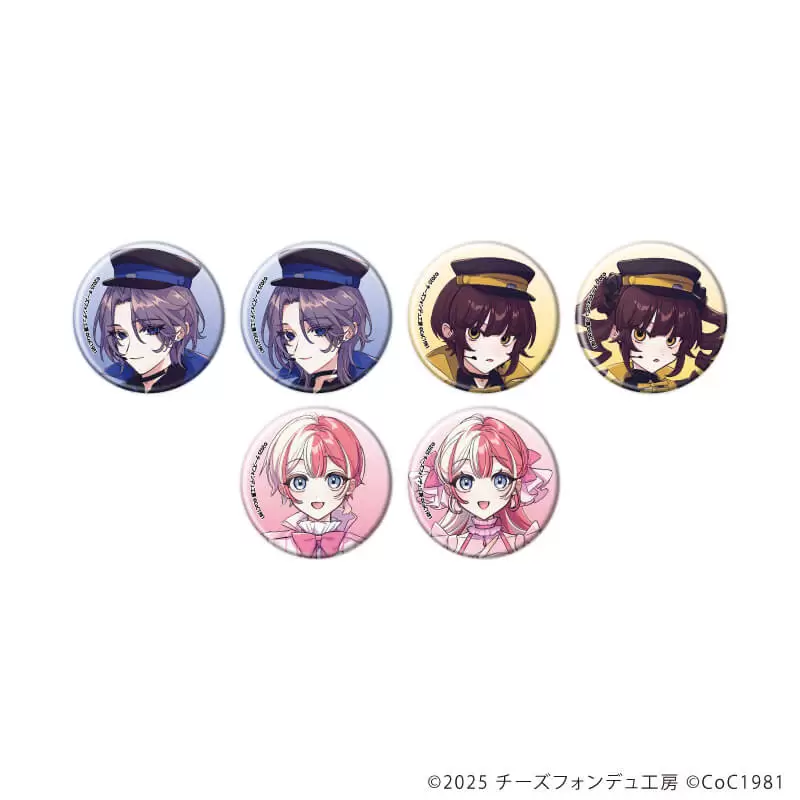 【A3】缶バッジ「きみの煌めきに恋してる」01/ブラインド(全6種)(公式イラスト) 1BOX入数：6