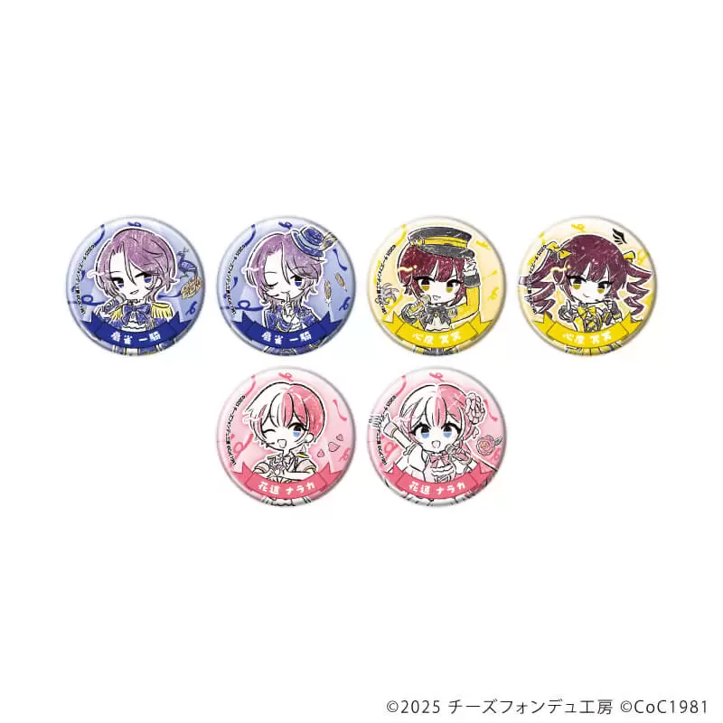 【A3】缶バッジ「きみの煌めきに恋してる」02/ブラインド(全6種) アイドルステージver.(グラフアートイラスト) 1BOX入数：6