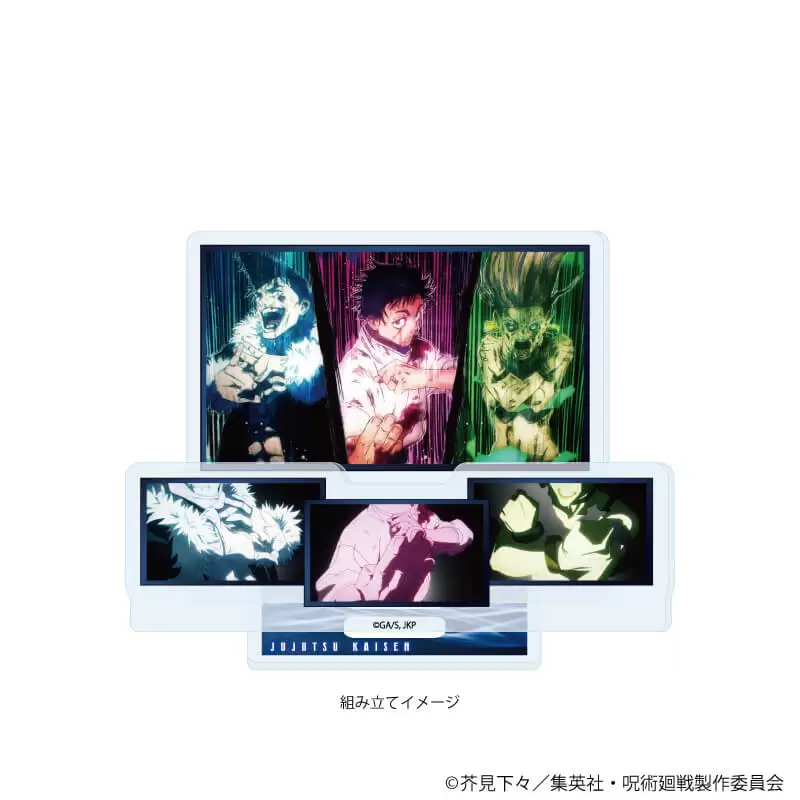 【A3】アクリルスタンドプレート「呪術廻戦」48/E