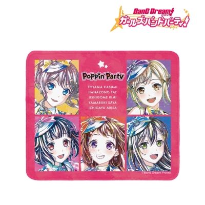 【アルマビアンカ】バンドリ！ ガールズバンドパーティ！ Poppin'Party Ani-Art 第5弾 マウスパッド