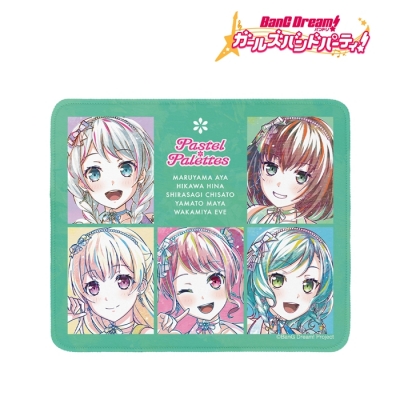 【アルマビアンカ】バンドリ！ ガールズバンドパーティ！ Pastel＊Palettes Ani-Art 第5弾 マウスパッド