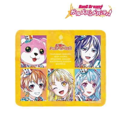 【アルマビアンカ】バンドリ！ ガールズバンドパーティ！ ハロー、ハッピーワールド！ Ani-Art 第5弾 マウスパッド