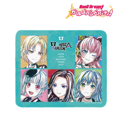 【アルマビアンカ】バンドリ！ ガールズバンドパーティ！ RAISE A SUILEN Ani-Art 第5弾 マウスパッド