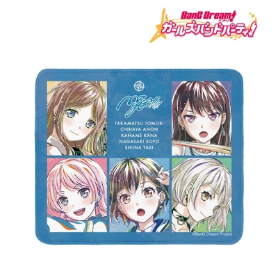 【アルマビアンカ】バンドリ！ ガールズバンドパーティ！ MyGO！！！！！ Ani-Art 第5弾 マウスパッド