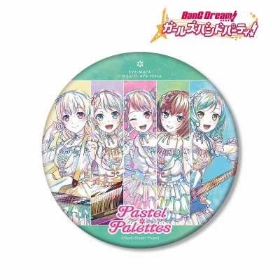 【アルマビアンカ】BanG Dream！ ガールズバンドパーティ！ Pastel＊Palettes Ani-Art 第5弾 BIG缶バッジ