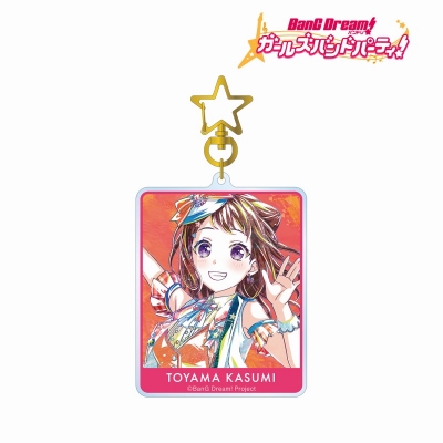 【アルマビアンカ】バンドリ！ ガールズバンドパーティ！ 戸山 香澄 Ani-Art 第5弾 BIGアクリルキーホルダー