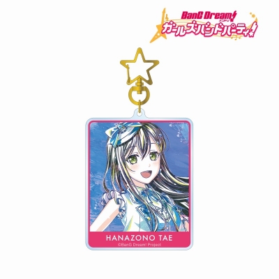 【アルマビアンカ】バンドリ！ ガールズバンドパーティ！ 花園 たえ Ani-Art 第5弾 BIGアクリルキーホルダー