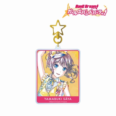 【アルマビアンカ】バンドリ！ ガールズバンドパーティ！ 山吹 沙綾 Ani-Art 第5弾 BIGアクリルキーホルダー