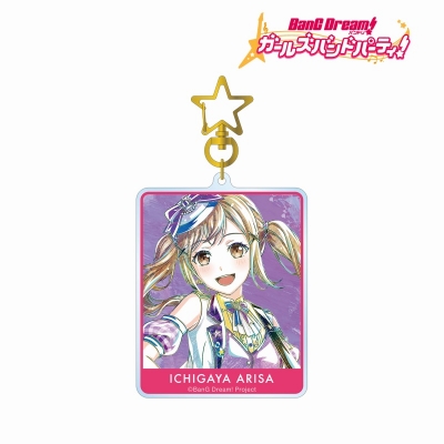 【アルマビアンカ】バンドリ！ ガールズバンドパーティ！ 市ヶ谷 有咲 Ani-Art 第5弾 BIGアクリルキーホルダー