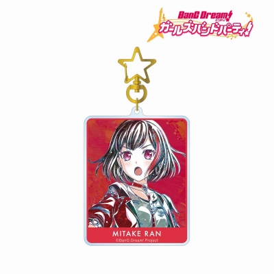 【アルマビアンカ】バンドリ！ ガールズバンドパーティ！ 美竹 蘭 Ani-Art 第5弾 BIGアクリルキーホルダー