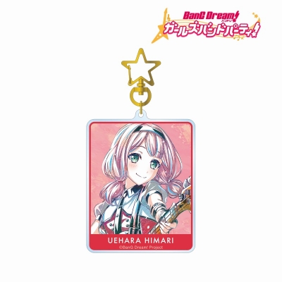 【アルマビアンカ】バンドリ！ ガールズバンドパーティ！ 上原 ひまり Ani-Art 第5弾 BIGアクリルキーホルダー