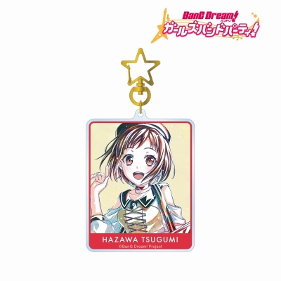 【アルマビアンカ】バンドリ！ ガールズバンドパーティ！ 羽沢 つぐみ Ani-Art 第5弾 BIGアクリルキーホルダー