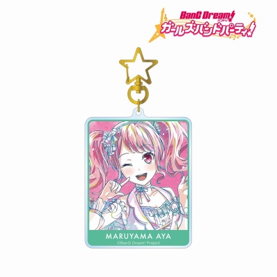 【アルマビアンカ】バンドリ！ ガールズバンドパーティ！ 丸山 彩 Ani-Art 第5弾 BIGアクリルキーホルダー