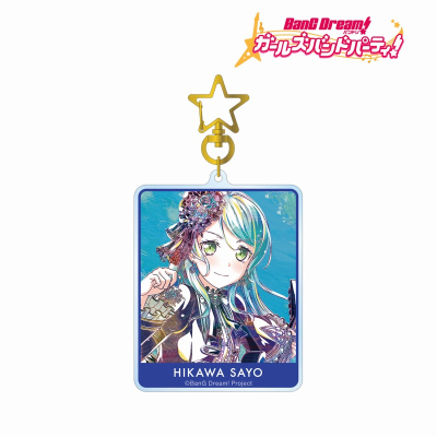 【アルマビアンカ】バンドリ！ ガールズバンドパーティ！ 氷川 紗夜 Ani-Art 第5弾 BIGアクリルキーホルダー