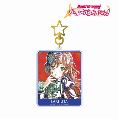 【アルマビアンカ】バンドリ！ ガールズバンドパーティ！ 今井 リサ Ani-Art 第5弾 BIGアクリルキーホルダー